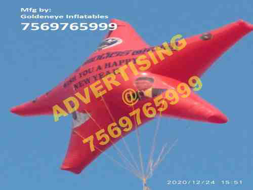 star inflatable balloon